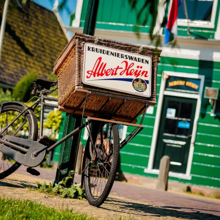 Museumwinkel Albert Heijn