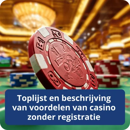Vershal Het Veem